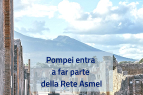 Non si arresta il trend di crescita di Asmel: anche Pompei diventa socio 
